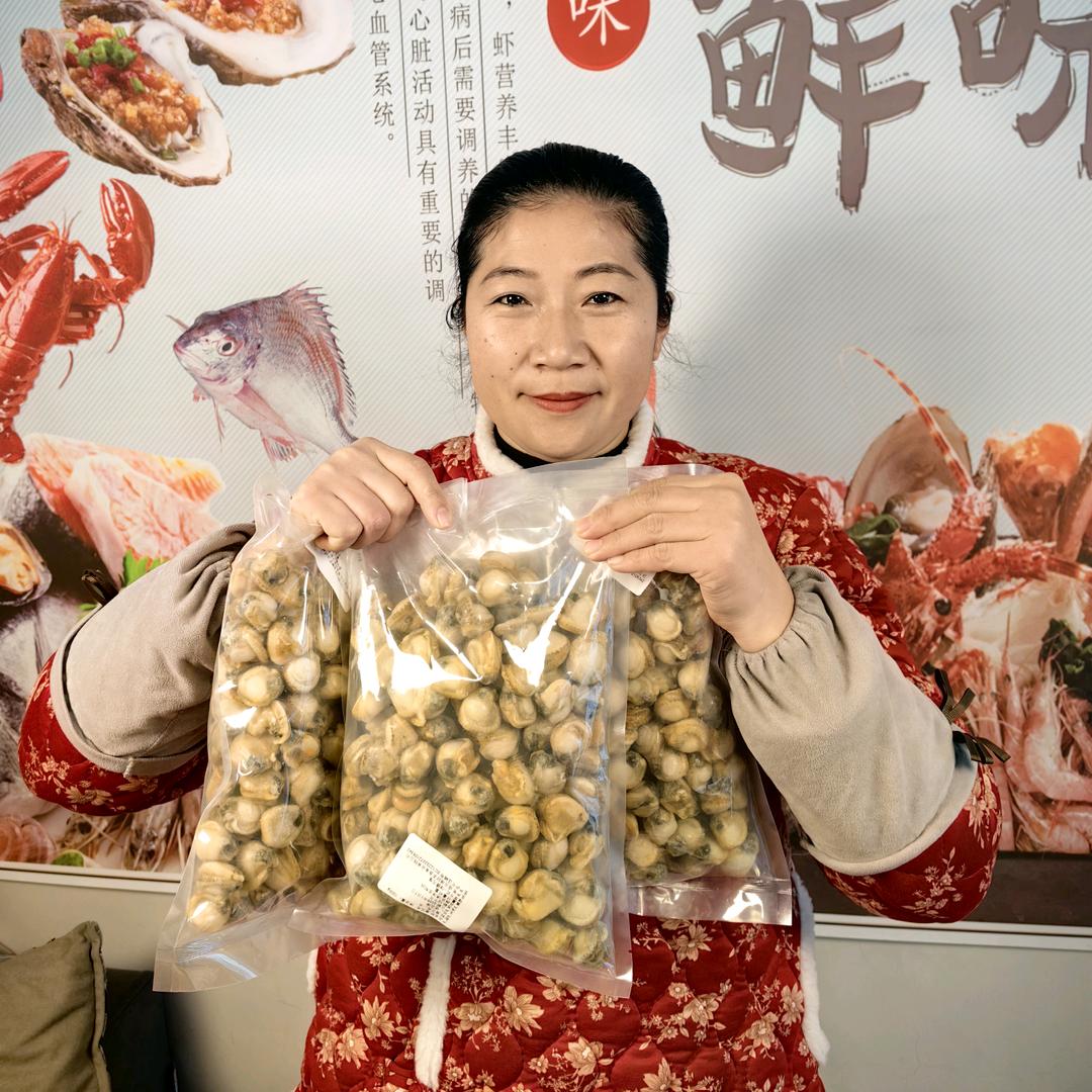 绝味海鲜