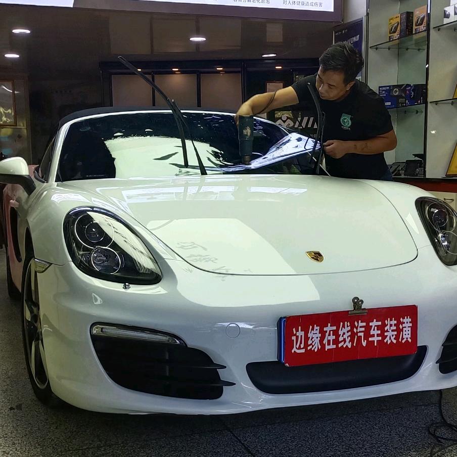 城关区段家滩边缘在线汽车装潢部