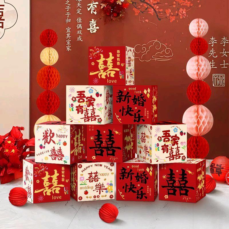 汇良缘电子商务