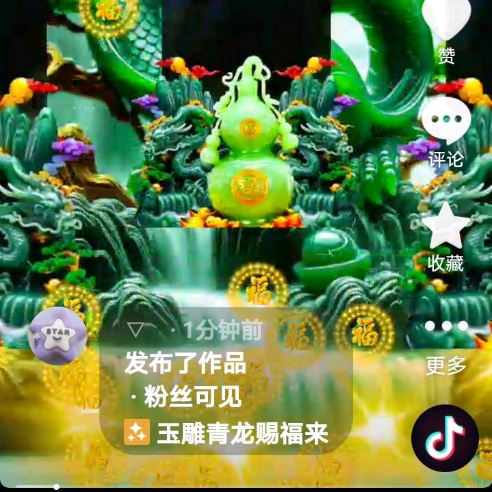 想看你