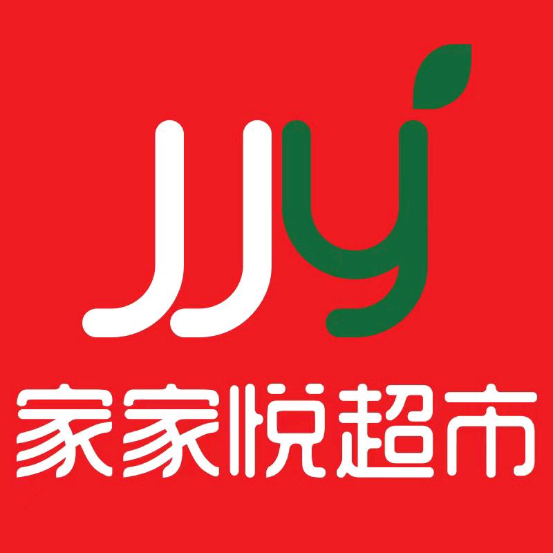 家家悦文登银河店