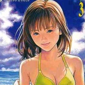 180 Leisurely 台灣小悠