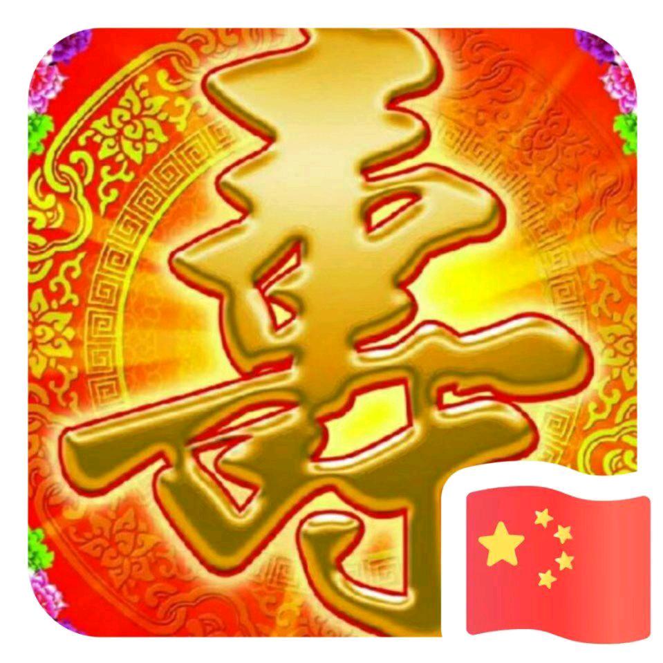 ☂☂💧💧☔️