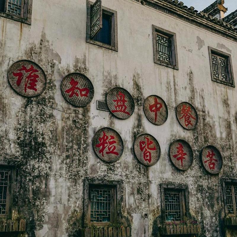 我有一颗冰冷的心