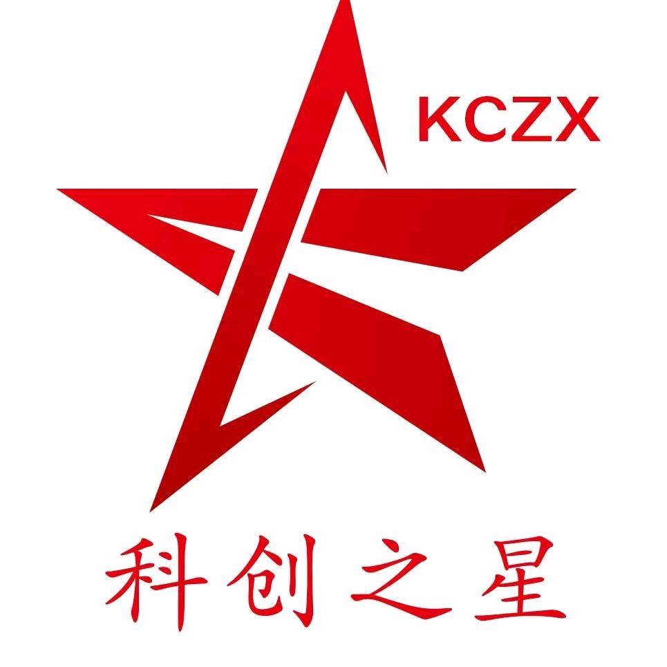 威海科创之星