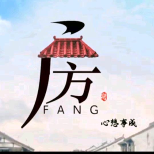 秋河 农夫之家