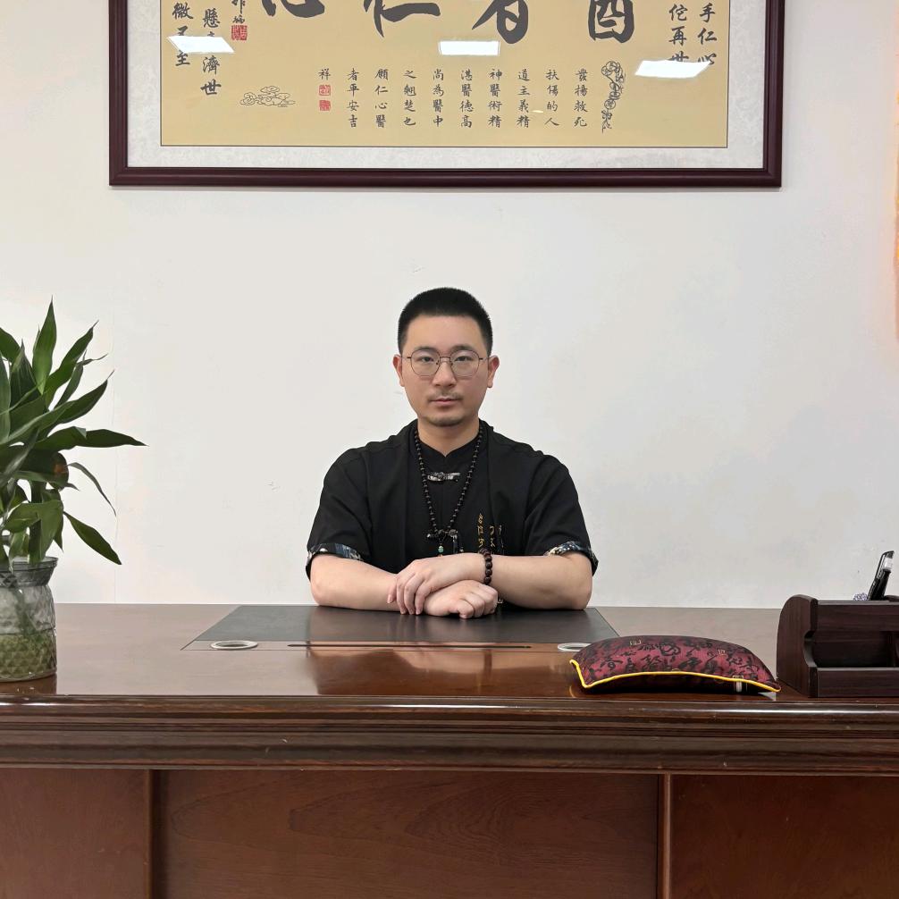 明阶汉元-刘氏