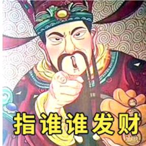 叶绩好