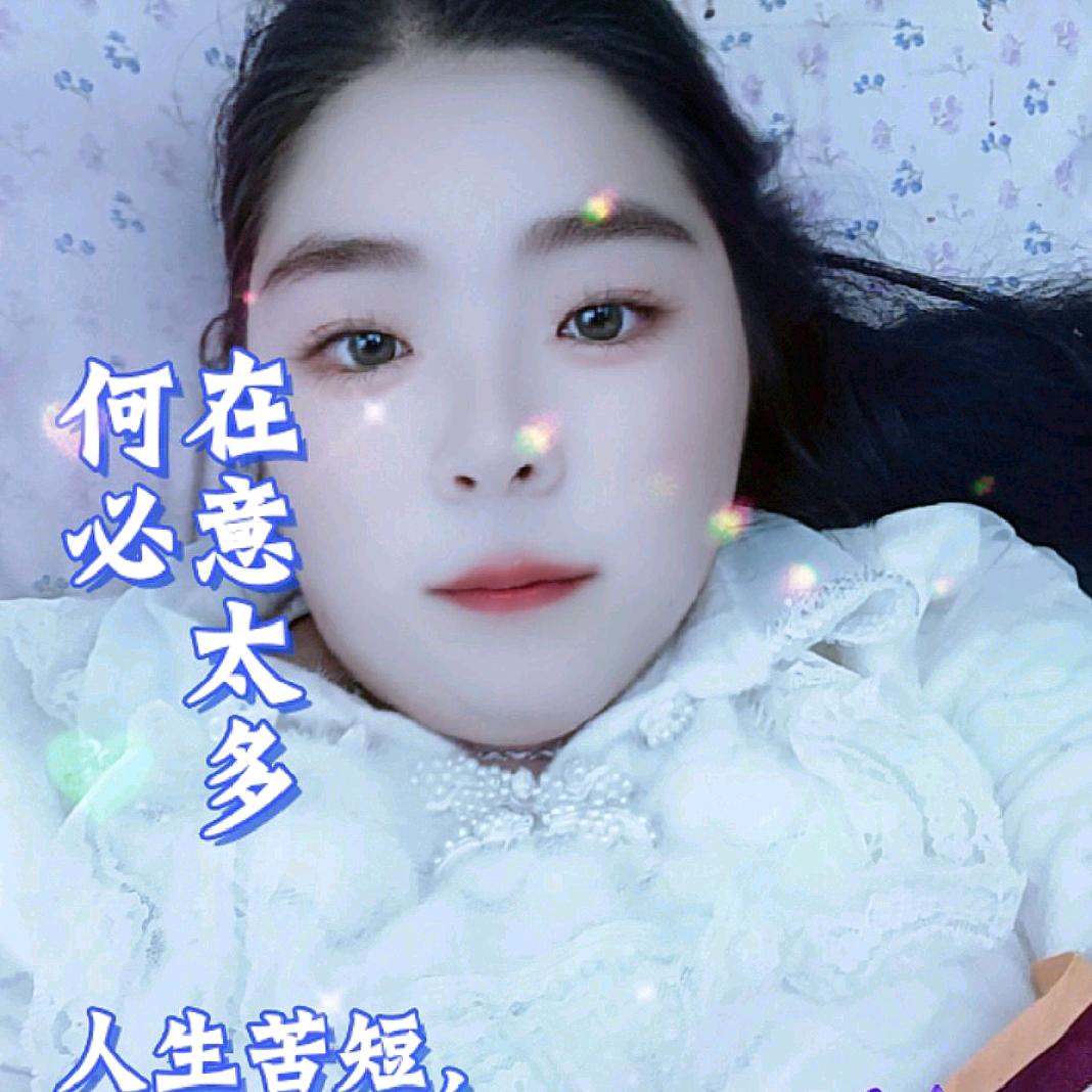 再见了，单纯