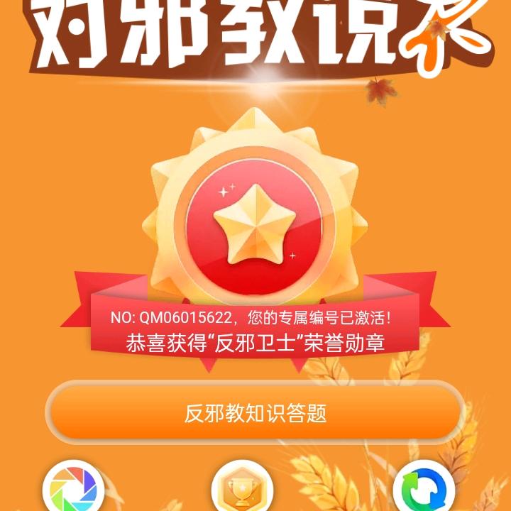 完成自己的梦想