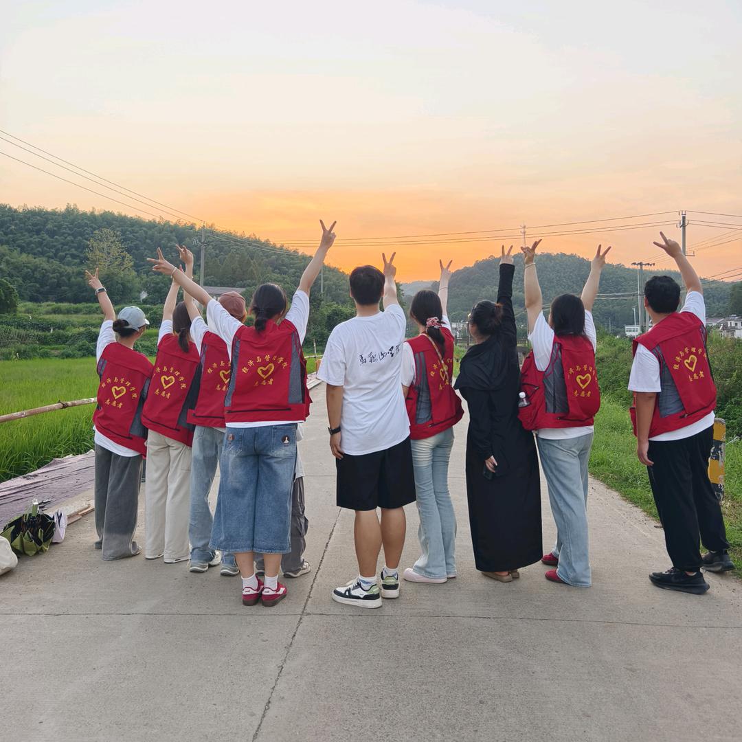 逐梦联三·青春先锋队