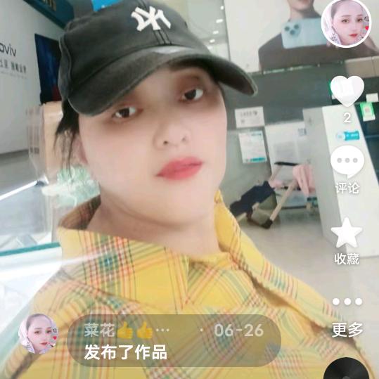 菜花👍👍🚖📞💪💪🚘🚘