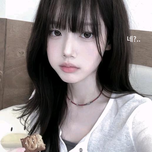 愛