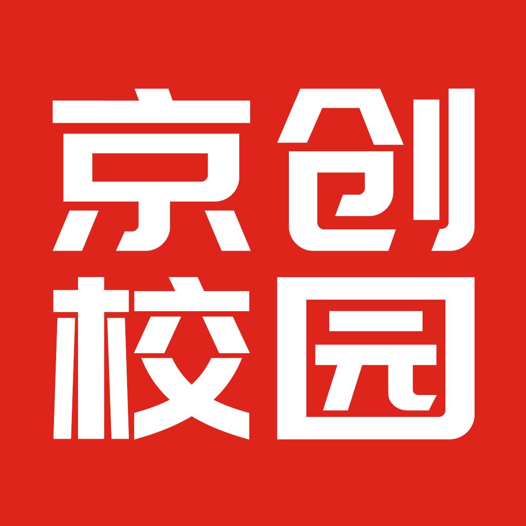 京创校园（文山学院版）