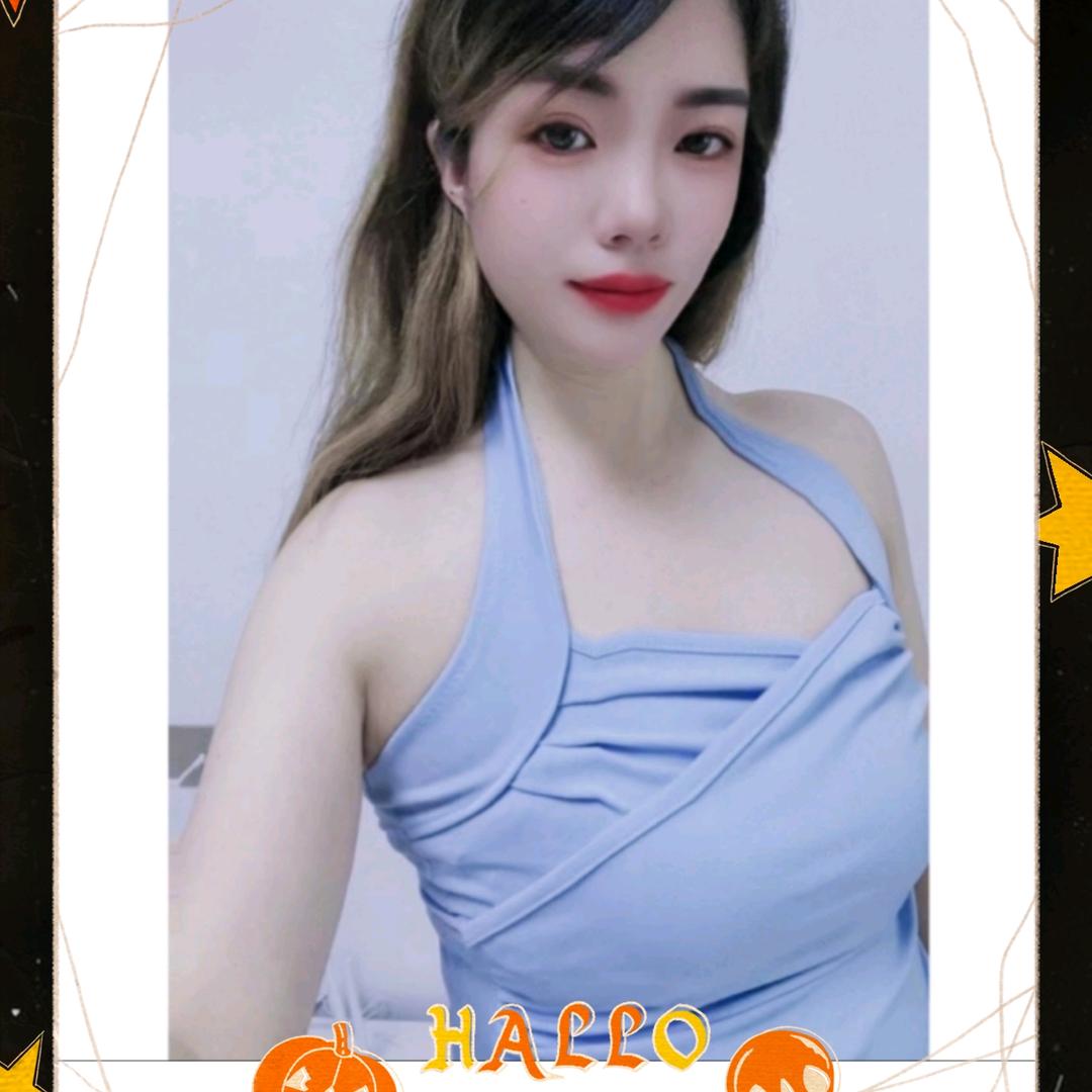 你的老婆