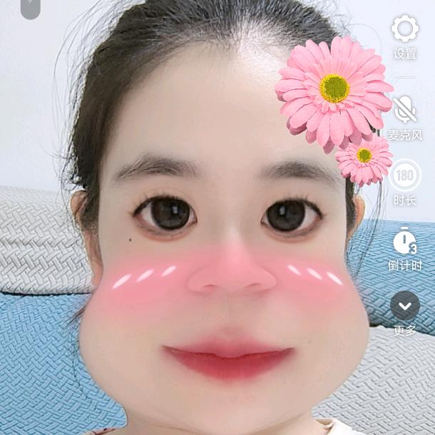 宋小花