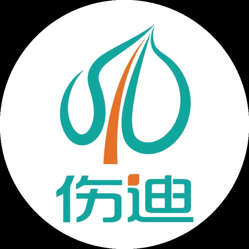 伤迪医疗专营店