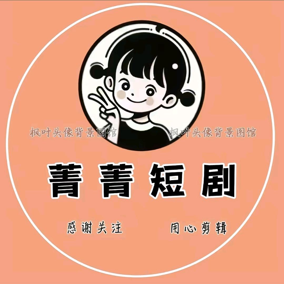 午夜科兴剧场
