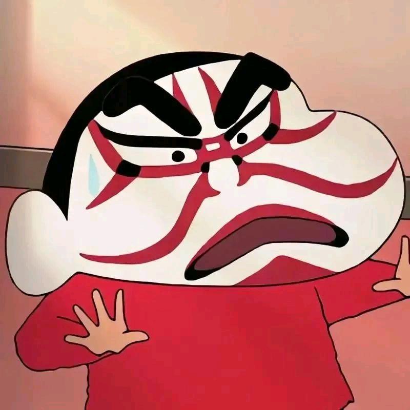 弔戼