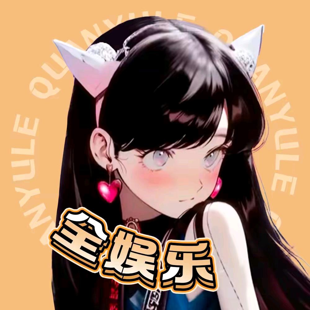 兰୧( ⁼̴̶̤̀ω⁼̴̶̤́ )૭花