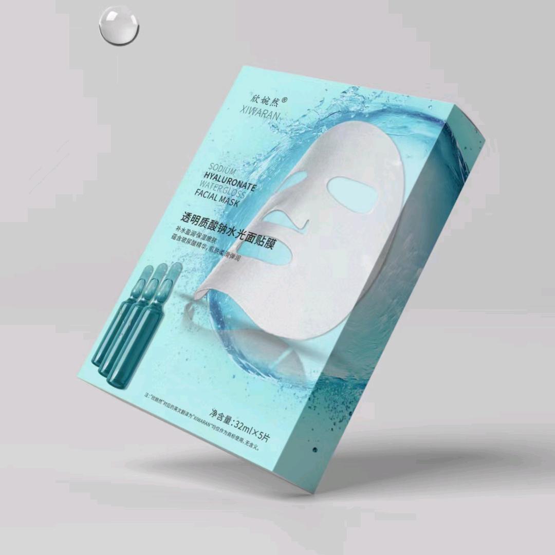 聊城源自然生物科技有限公司