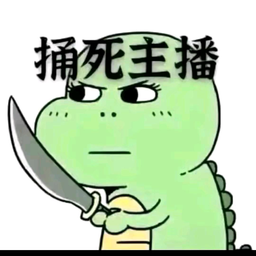 辣椒炒肉