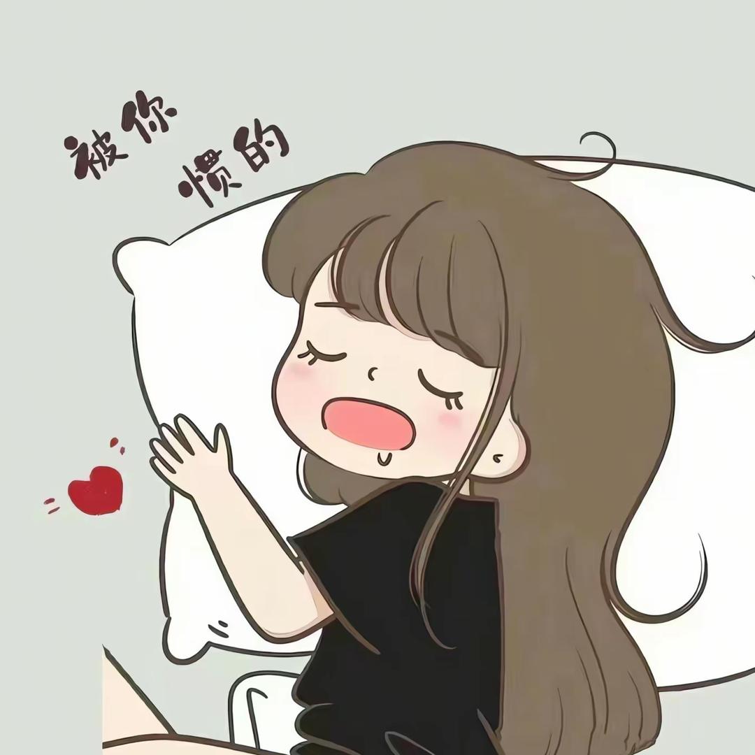 酒 儿