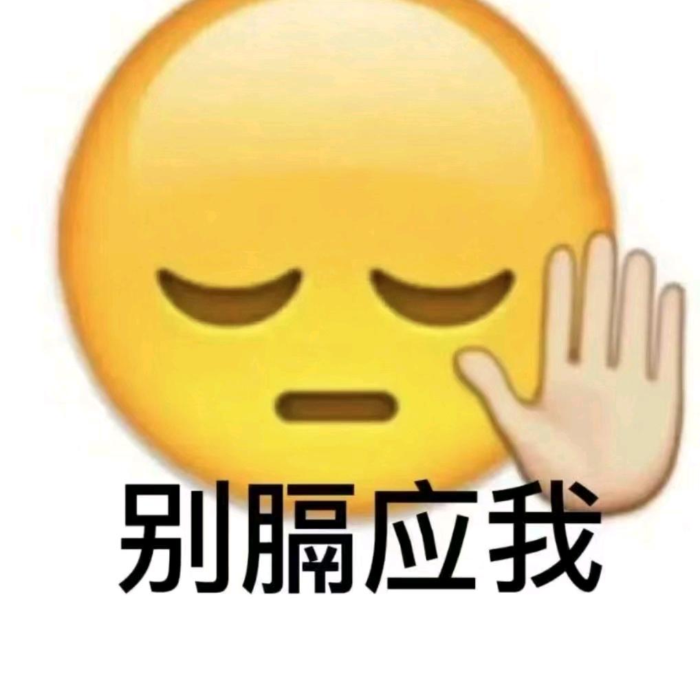牵我双手倾世温柔