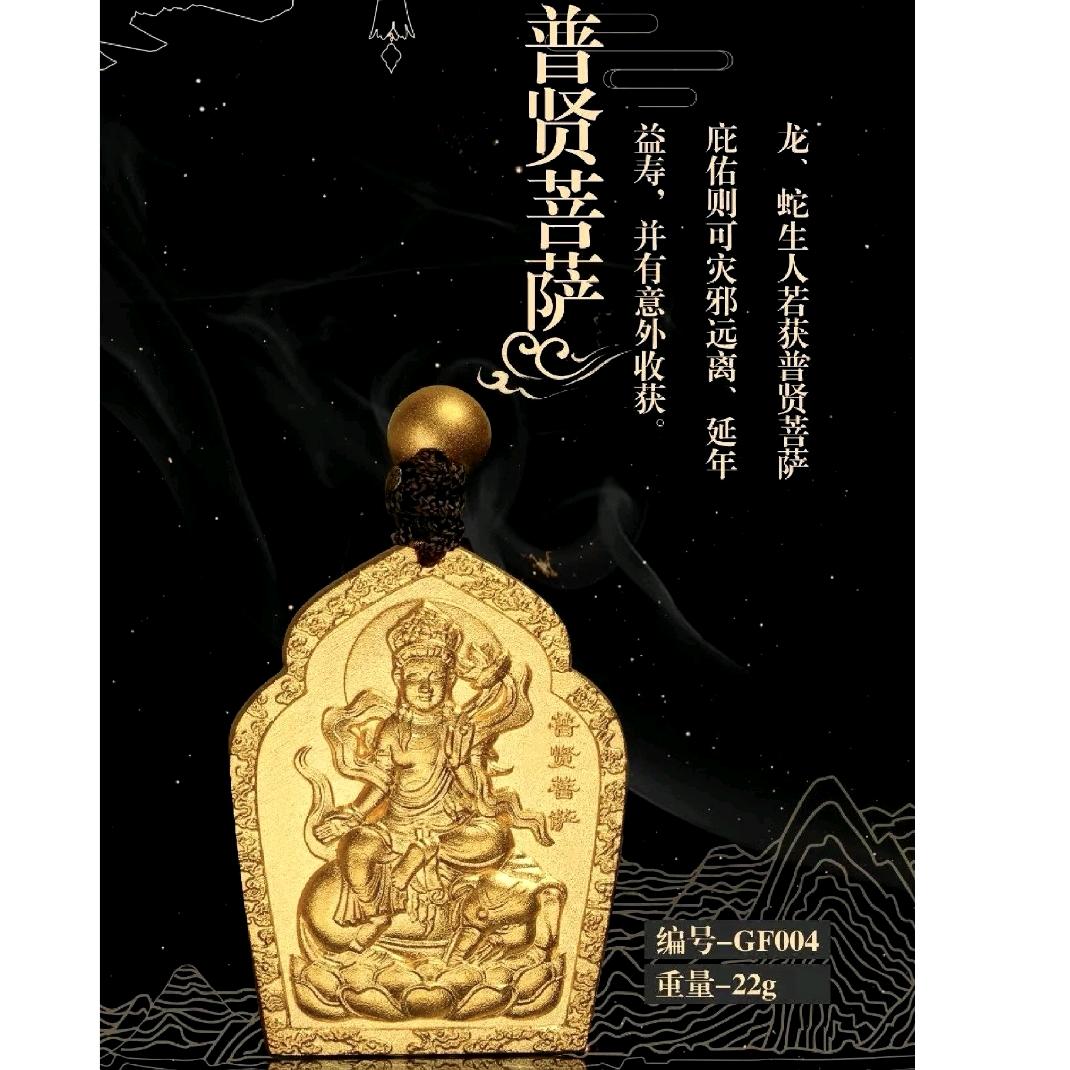 💎小白羊💎