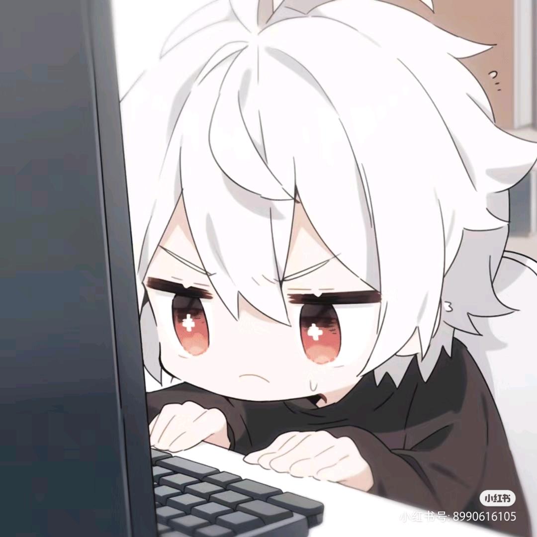 君邪
