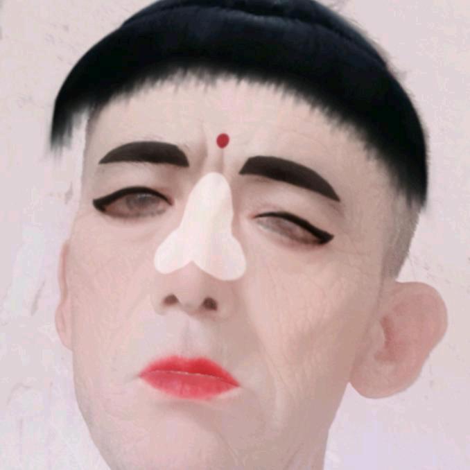 狂野小老头