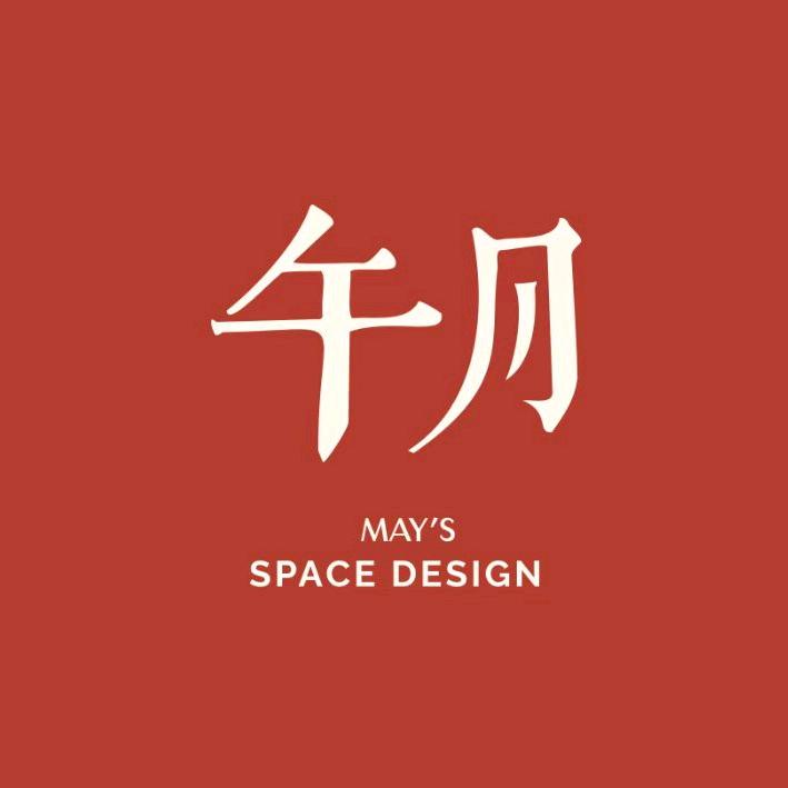 亳州午月设计