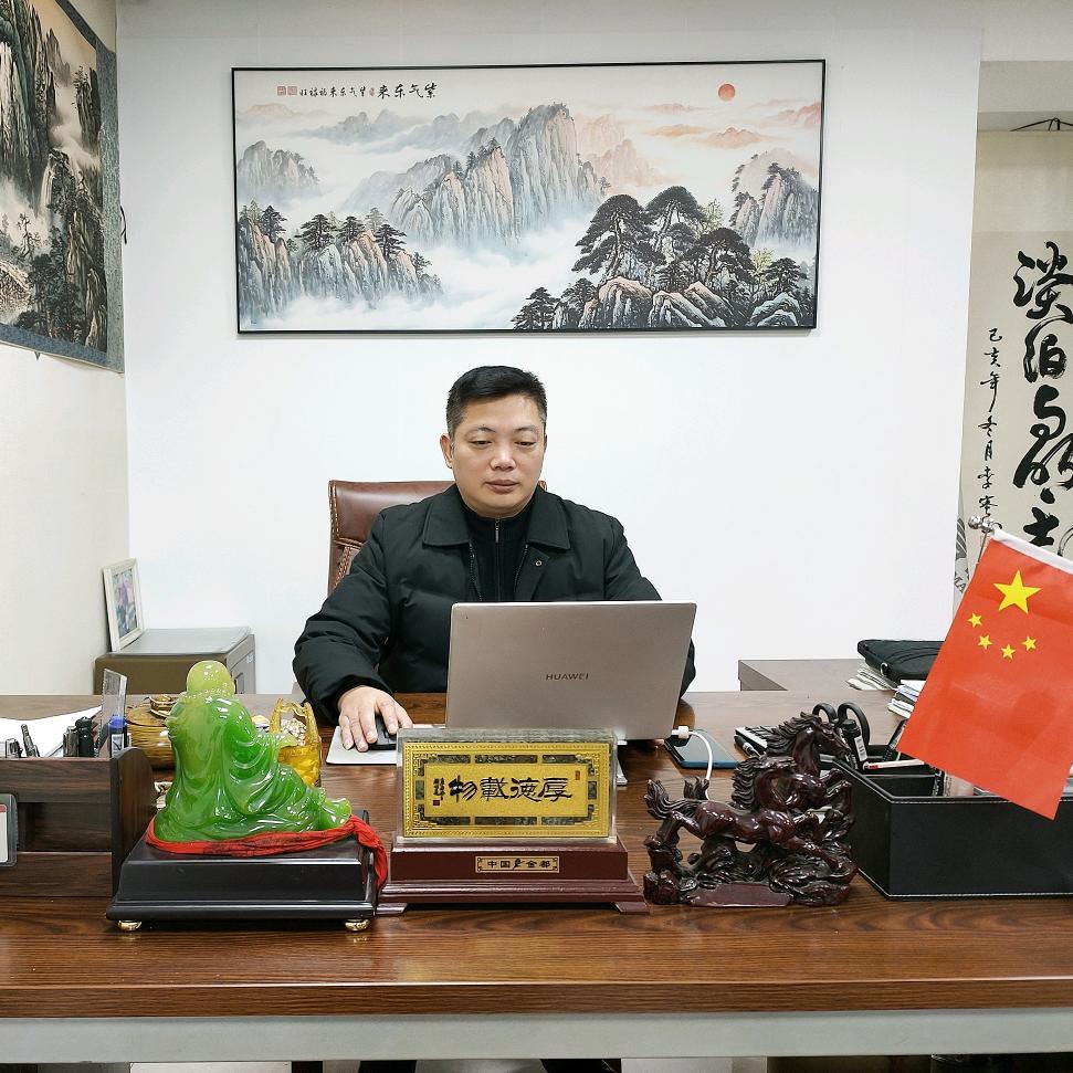 成都同亨包装设备有限公司