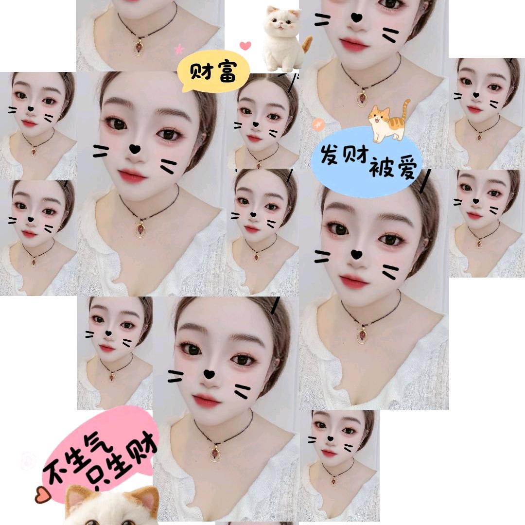 ℳঞHe妍兮💗