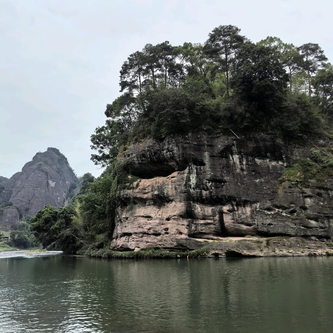 浪田