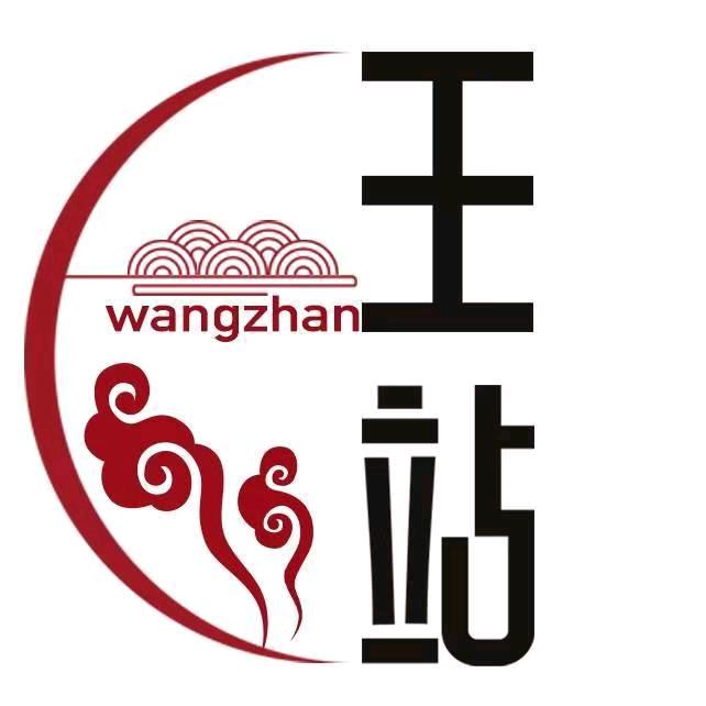 睢宁县乡愁土特产店