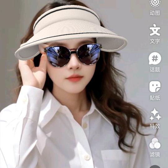 远嫁姑娘（大号）