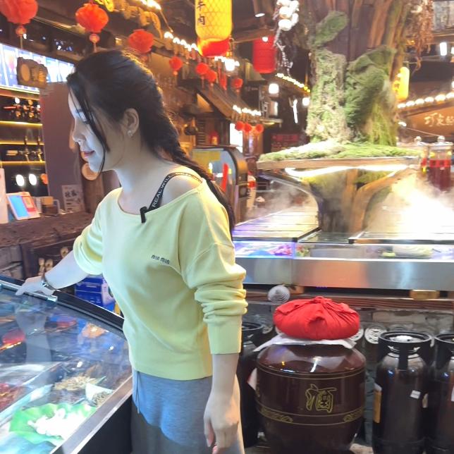 醉江湖（堂琅大道）