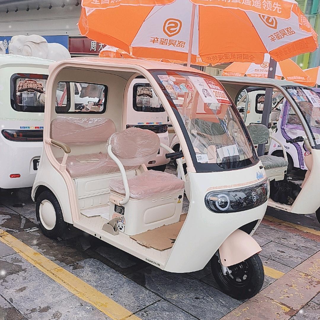 盛昊篷车(老火车站店）