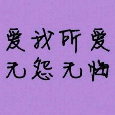 余云华