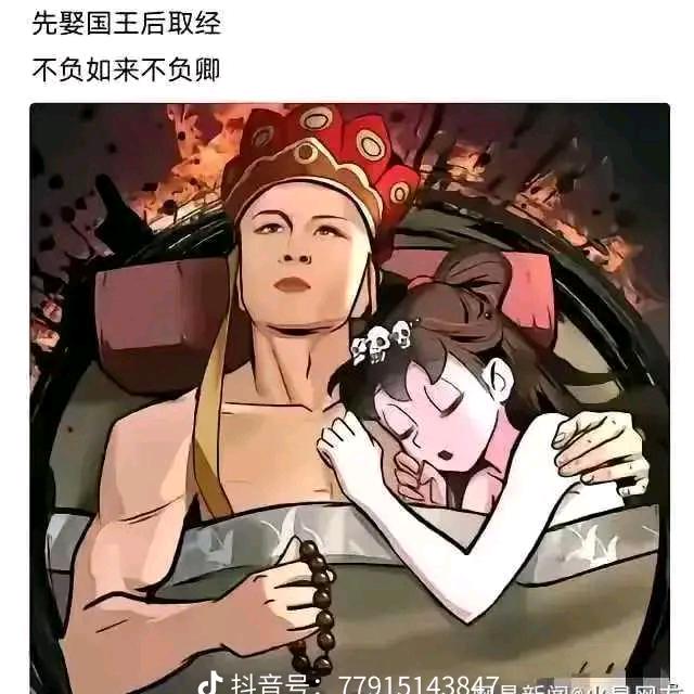 🌈二哥哥