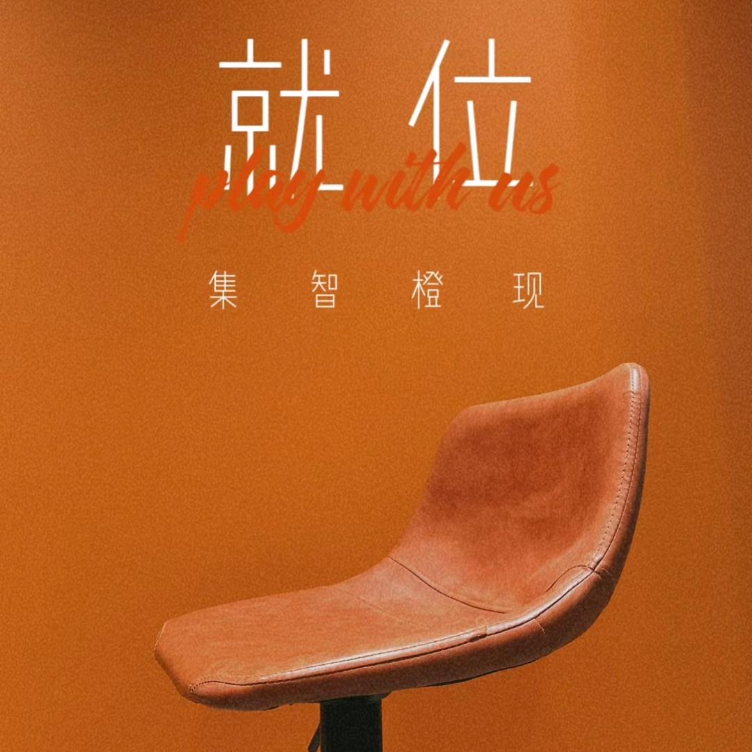 菘子ta爸头像