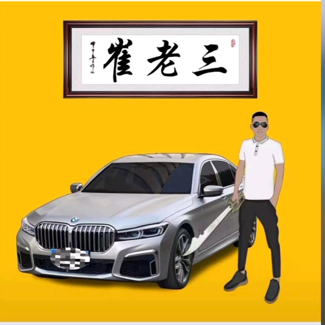 醉美泗阳