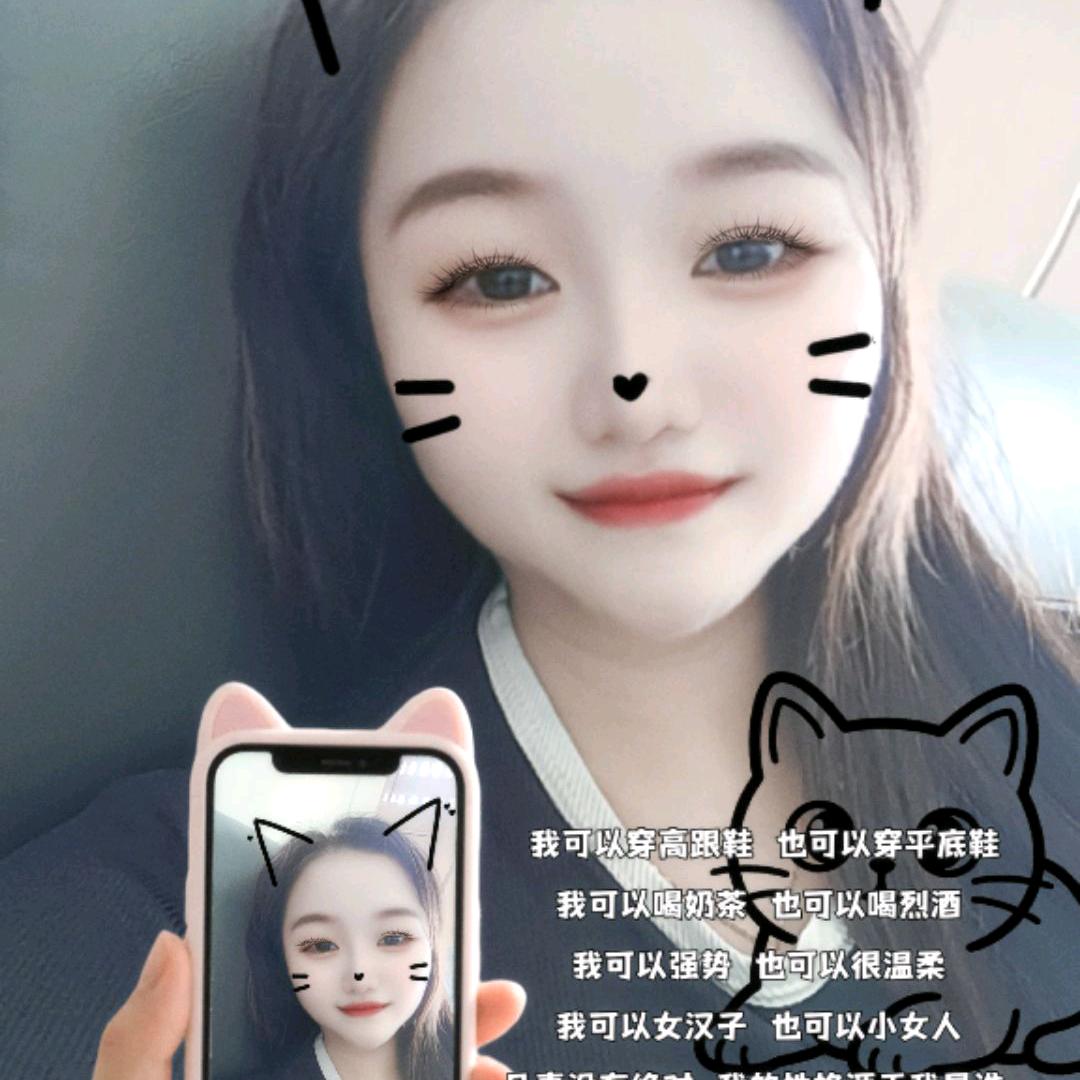 Yෆan头像