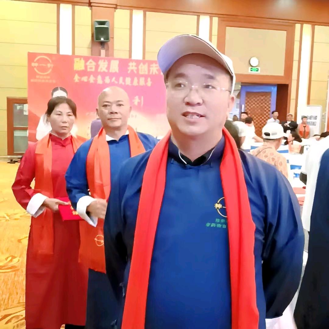 红尘一梦