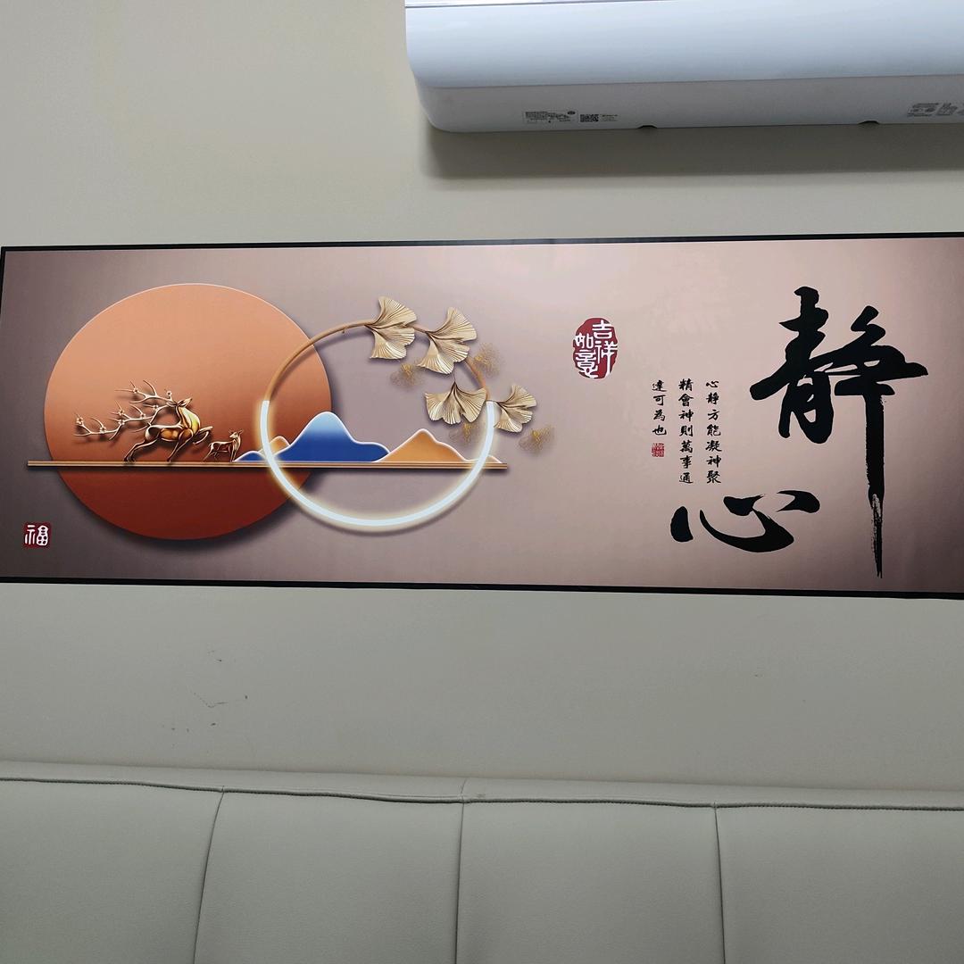 🇨🇳平凡之路