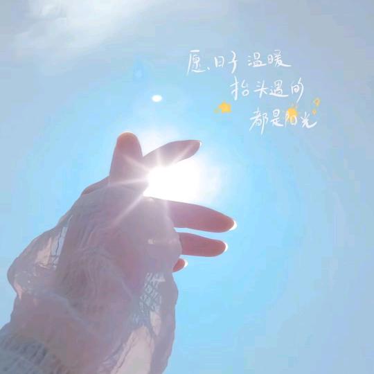 @ꦿᩚ语笑安然᭄²⁰²⁴: