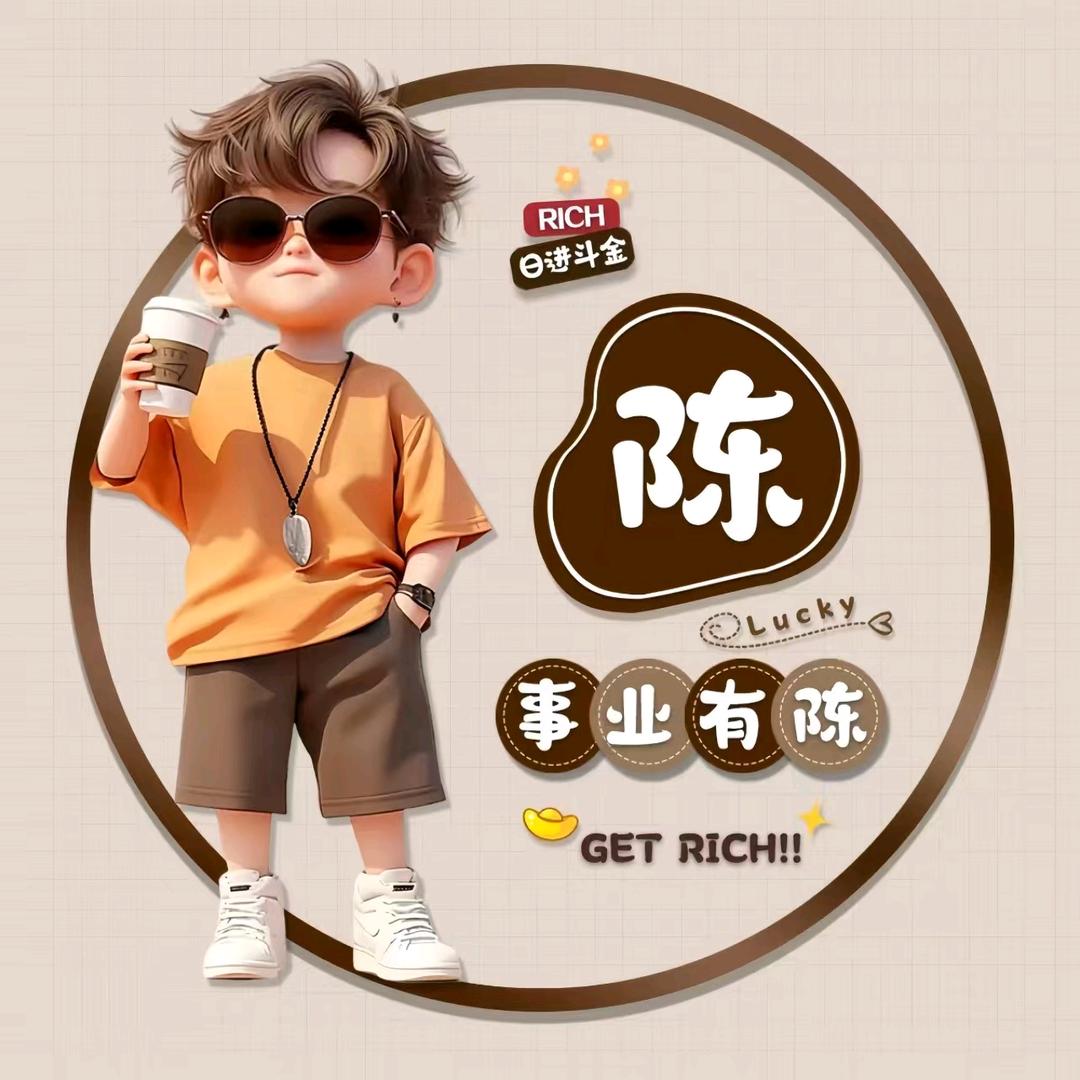 情若相眷，不语也怜惜