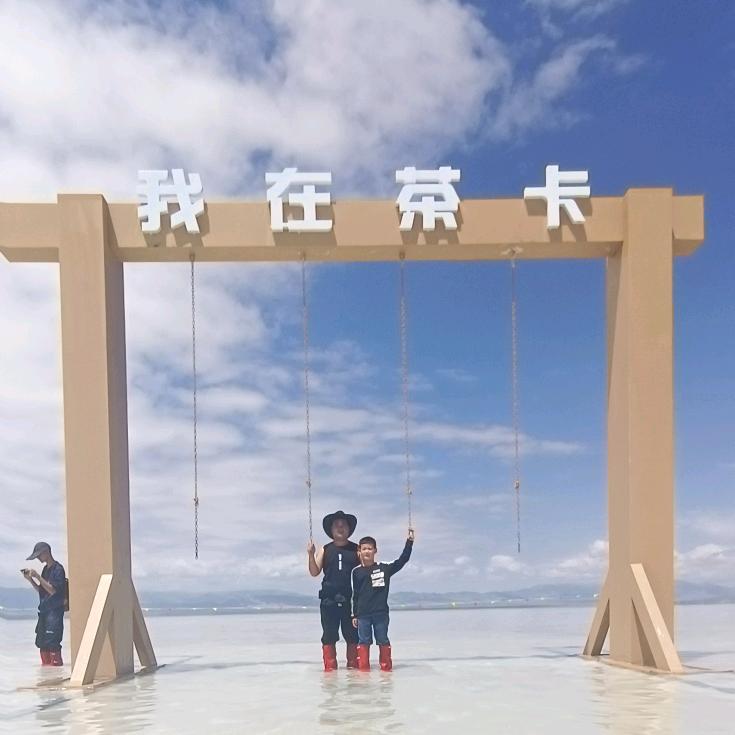 ꧔ꦿ*꯭͡卄风和自由丩᭄ℳℳ̶̶̶̶໌