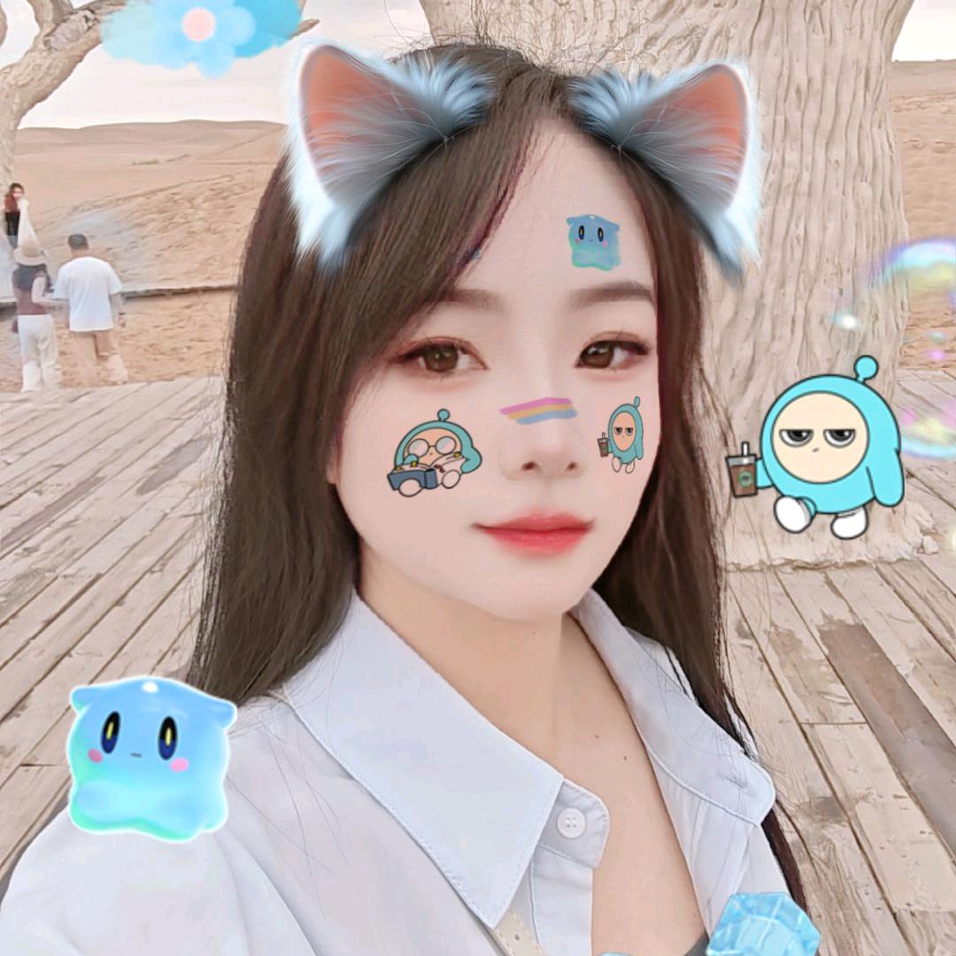 华丽的转身